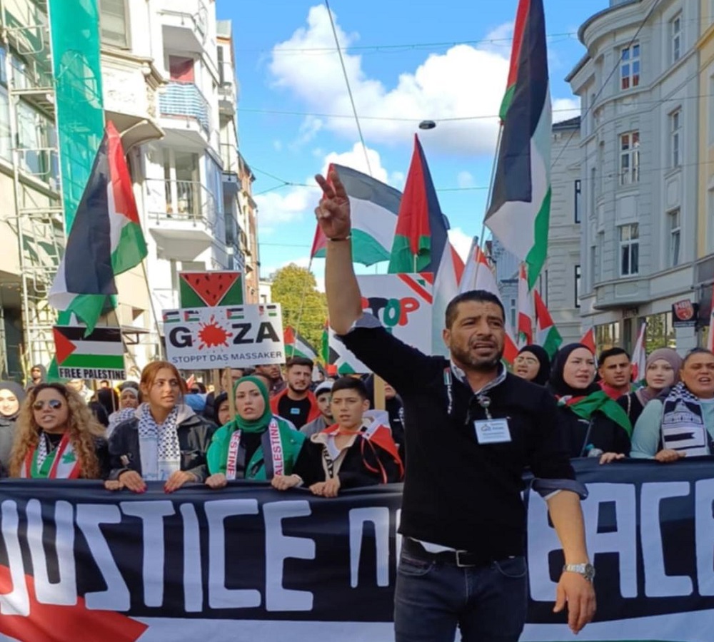 جانب من التظاهرة